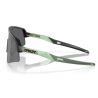 Oakley protección solar SUTRO LITE SWEEP (NEGRO MATE)