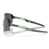 Oakley zonnekleding SUTRO LITE SWEEP (ZWART mat)