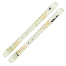 Sci Faction Prodigy 0X (2024) bambini