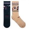 BV sport TRAILVERZAMELAAR "DBDB" NOEL23 42/44 ()