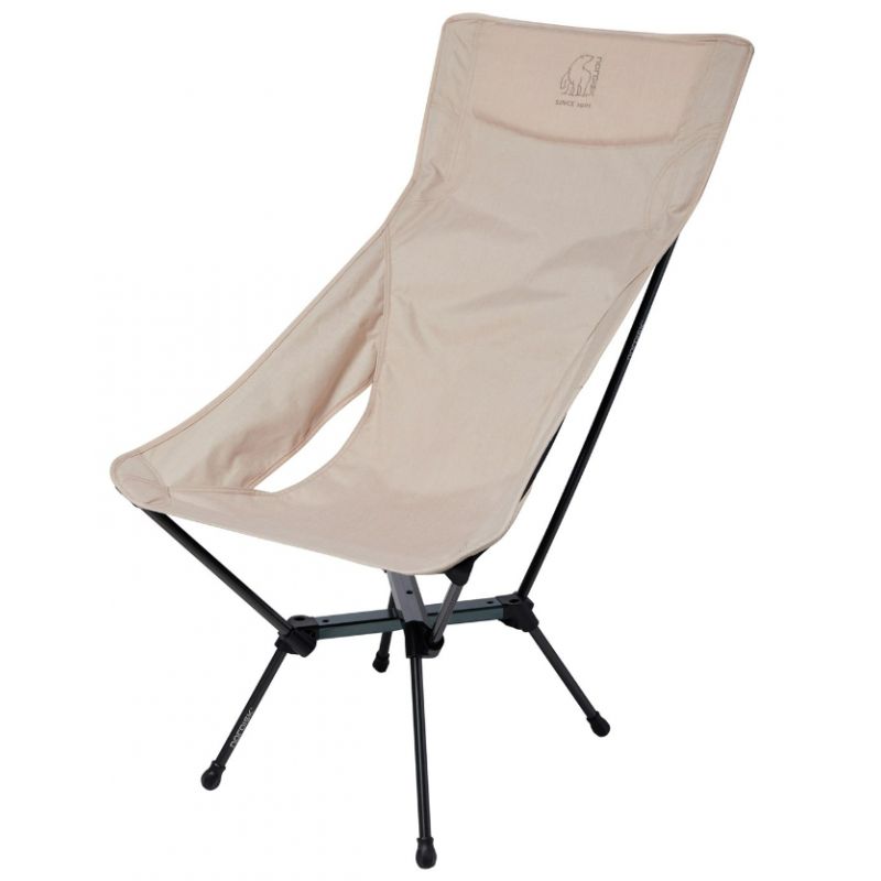 Chaise de camping NORDISK Kongelund Lounge Chair (Sandshell)