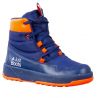 Shoes Lange Podium Shoe Icon (Blue black)