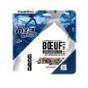 Plats lyophilisé MX3 Nutrition Bœuf Bourguignon et Pâtes