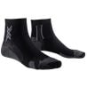 X-SOCKS RUN PERFORM ANKLE calzino da trail (NERO/CARALLO)