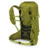 Osprey Talon Velocity 20 (Matcha Green/Lemong) Men's hiking bag