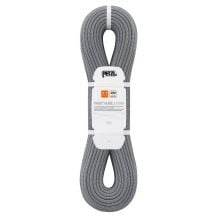 Doppelseil PETZL Paso Guide 7.7MM (GRAY) 50M