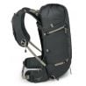 Osprey Tempest Velocity 20 (Dark Charcoal/Chiru Tan)