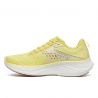 Chaussures de running SAUCONY RIDE 17 (FINCH/GUM) Femme