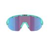 Sonnenbrille Bliz Matrix (Matt White, Cat 3)