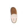 Sorel Nakiska Slide II (cammello marrone)