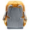 Rucksack Deuter Waldfuchs 14 (amber-maple) Kinder
