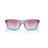 Sonnenbrille Oakley GIBSTON (Matte trans stonewash)