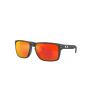 Lunettes de soleil OAKLEY HOLBROOK XL Prizm rubis (MATTE BLACK CAMO)