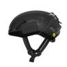 Fahrradhelm Poc Bike Omne Ultra MIPS (Uranium Black Matt)