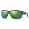 Zonnebril Smith Arvo (Matte Cement ChromaPop Gepolariseerd Groen Spiegel)
