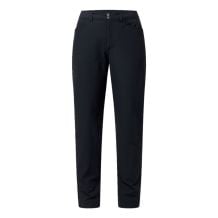 Dames wandelbroek Haglöfs Korp Lite Pant W (True Black)