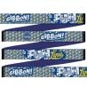SLACKLINE KIT Gibbon FUNLINE - 15m barn