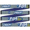 KIT SLACKLINE GIBBON FUNLINE - 15m enfants