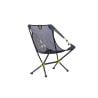 NEMO Moonlite Reclining Chair (Black Pearl) ()