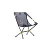 NEMO Moonlite verstelbare stoel (Black Pearl) ()