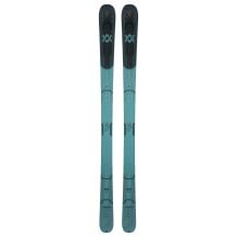 All mountain alpine ski pack VOLKL MANTRA 88 - 2026 Men + bindings