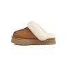 Hausschuh UGG W DISQUETTE (Chestnut) Frau