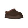 Chaussons UGG W TAZZ II (DUSTED COCOA) Femme