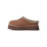 UGG W TAZZ II (ROCKY OAK)