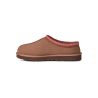 Chaussons UGG W TASMAN II (ROCKY OAK) Femme