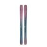 Pakket touring ski's ELAN RIPSTICK TOUR 88 - dames 2026 + binding + huiden