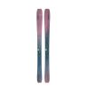 Pakket touring ski's ELAN RIPSTICK TOUR 88 - dames 2026 + binding