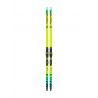 Langlauf-Paket FISCHER SPEEDMAX 100HE SKATE PLUS 610 X-STIFF (neon gelb) - 2026