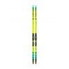 Pack de esquís de fondo Skating FISCHER SPEEDMAX 90 SKATE PLUS 115 X-STIFF (Amarillo) - 2026