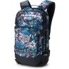 Dakine DAMEN HELI PRO RUCKSACK 20L X B4BC (B4BC KINGDOM)