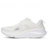 Saucony GUIDE 18 - IVORY ()