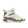Chaussures de randonnée MERRELL MOAB SPEED 2 MID GTX (STUCCO) Homme