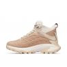 Merrell MOAB SPEED 2 LTR MID WP - HAZEL ()