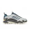 Hiking shoes Merrell MOAB SPEED 2 GTX (CALCITE) Men