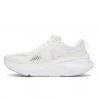 Chaussures de running SAUCONY GUIDE 18 (IVORY) Femme