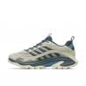 Merrell MOAB SPEED 2 - TALC ()