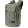 SAC Dakine VERGE BACKPACK 32L (BLACK RIPSTOP)
