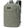 DAKINE SPLIT ADVENTURE BACKPACK 28L (MULLED BASIL)