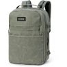 SAC Dakine SPLIT ADVENTURE BACKPACK 28L (BLACK RIPSTOP)
