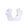 MARATHON.2 RUN SOCK "LOW" WHITE/GRAY