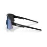 Lunettes de soleil BLIZ BREEZE (MATT BLACK) Cat3 