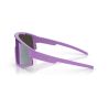 Bliz FUSION SMALL (MATTE PURPLE)