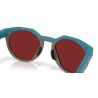 Oakley HSTN (MATTE BALSAM)