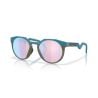 Oakley HSTN (MATTE BALSAM)