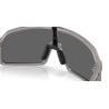Oakley SUTRO (TITANIUM)