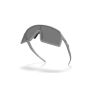 Oakley SUTRO (TITANIUM)